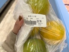 -果蔬好生活超市(东湖店)