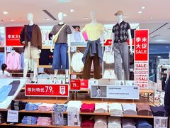 -优衣库(上海虹口龙之梦店)