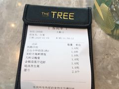 -大树餐厅(红旗街万达店)