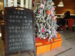 门面-十面春风·江南面馆(崇宁路店)