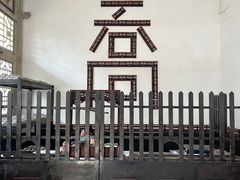 -乔家大院文化园区