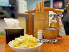 -奎元馆.百年奎元.非遗传承(西湖边的解放路店)
