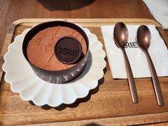 -VERIE BAKEHOUSE