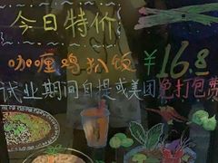 -曼谷食堂·泰国家庭料理(丹桂路店)