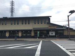 -伊藤久右卫门(宇治本店)