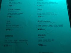 -悦吧·360°全景天台酒吧(象山店)