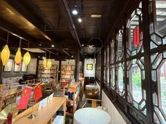 -我嘉书房(南翔名士居店)