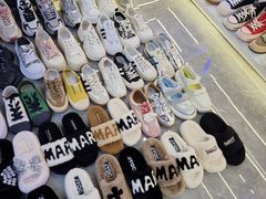 -浙江华贸鞋业服饰城