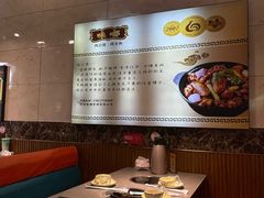 -嘟享吃重庆鸡公煲(五一店)
