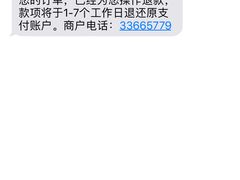 -益佳粥店(复兴中路店)