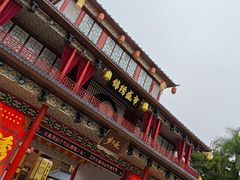 -深圳锦绣中华民俗村