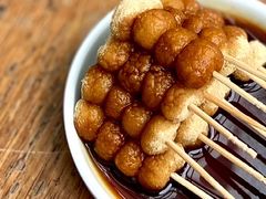 手摇黑糖黄豆糯米小丸子-去茶山