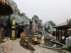-太白山御龙湾温泉