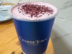 -CHARLIETOWN红茶公司(南京万象天地店)