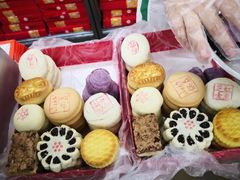 -北京稻香村(花市店)