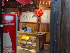 -客家大院·非遗赣南客家菜(郁孤台店)