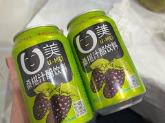 -阆中马记特色砂锅(新村路西段店)