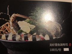 -捞王猪肚鸡火锅(昆山店)