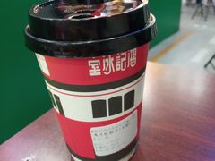 经典丝袜奶茶-香港鸿记冰室