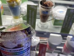 -Blueglass酸奶(财富购物中心店)