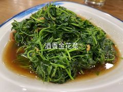 -老苏州大客堂·苏帮菜·松鼠桂鱼·苏州传统小吃(观前街人民商场店)