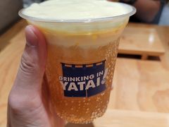 -火山屋台(新街口店)