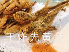 -苏师傅菜馆(上沙店)