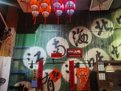 -江味龙虾馆·裸蓝龙虾(南山店)