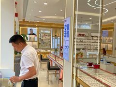 -精益眼镜(广埠屯店)
