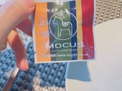 -MOCUS莫卡斯餐厅(祥云小镇店)
