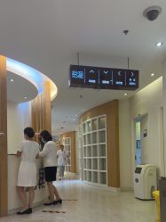 -天津伊美尔医疗整形美容专科医院
