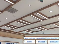 -粉小主·贵州酸汤牛肉粉(南京仙林金鹰店)