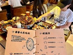 -贰醒·私房小院烧烤 (太古里店)
