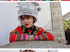 -云南民族村
