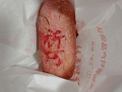 -北京稻香村(零号店·廿四节气馆店)