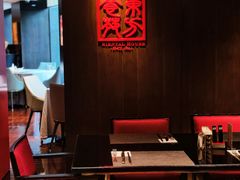 -上海锦江汤臣洲际大酒店
