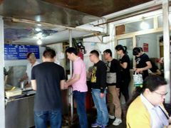 -汪家馄饨(集庆路店)