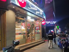 门面-85度C(上海周浦店)