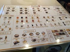 -鲜芋仙MeetFresh(万达店)