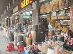 -清平中药材专业市场