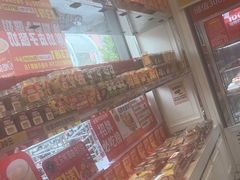 -味多美蛋糕(梨园店)