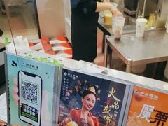 -沪上阿姨鲜果茶(华新大街店)