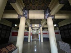 -北平图书馆旧址