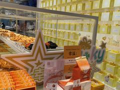 零售区-LOVEGIFT爱礼(八佰伴店)