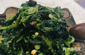 Bok Choy and Soybeans