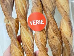 起司棒-VERIE BAKEHOUSE