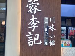 -万达广场(南宁青秀店)