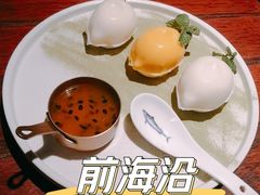 -前海沿·青岛菜(五四广场永旺店)