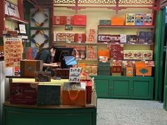-良枫友信(陈家祠店)