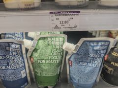 -GranVida生活超市(海信广场店)